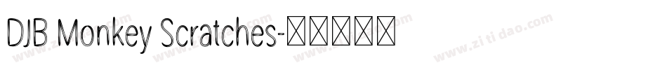 DJB Monkey Scratches字体转换